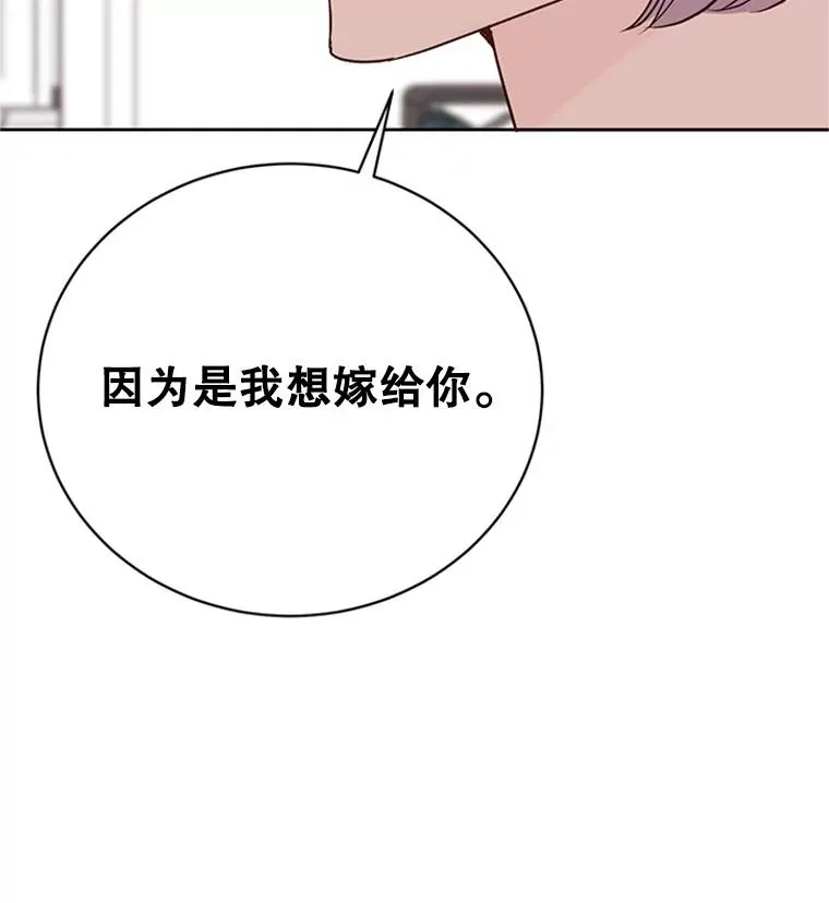 59.理由59