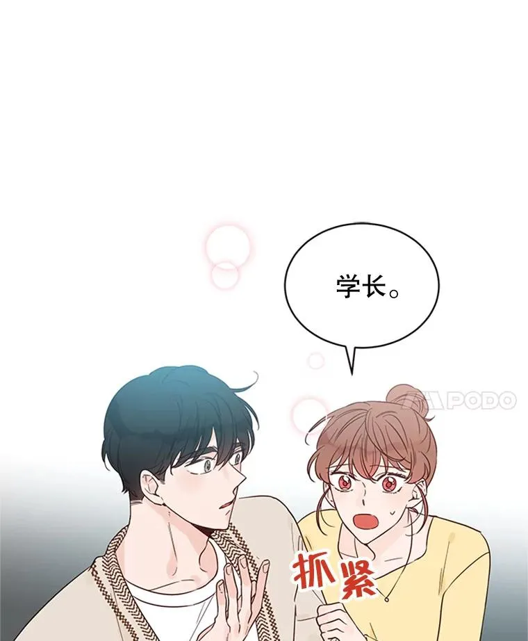 40.不速之客17