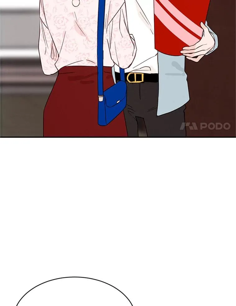 19.约会被我搞砸了14