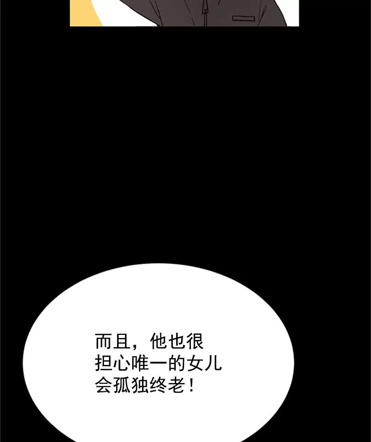 17.期中考试38