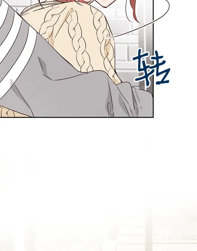 6.开启同居生活82