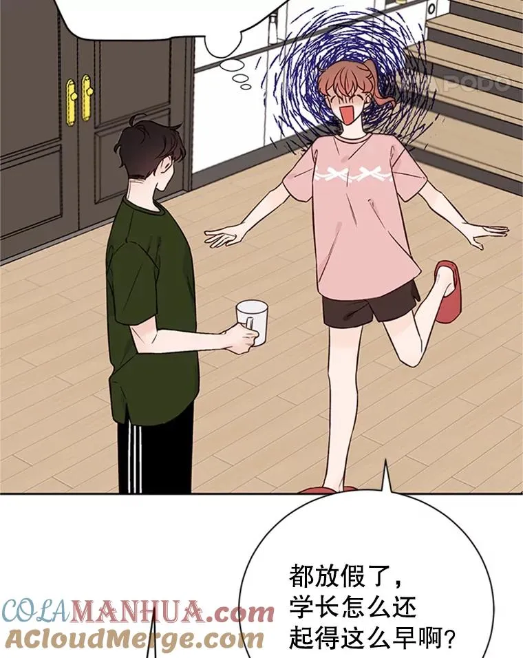60.唯一的家人63