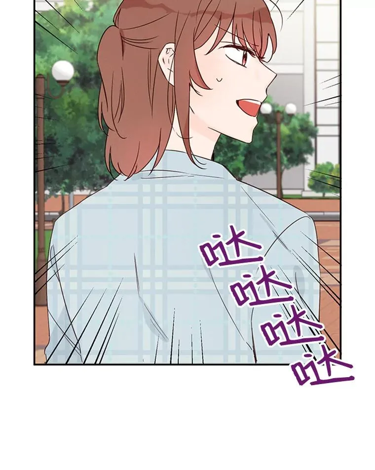 10.学校偶遇周胜豪94