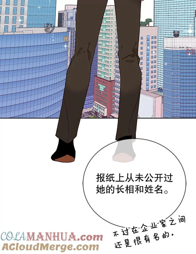 40.不速之客54