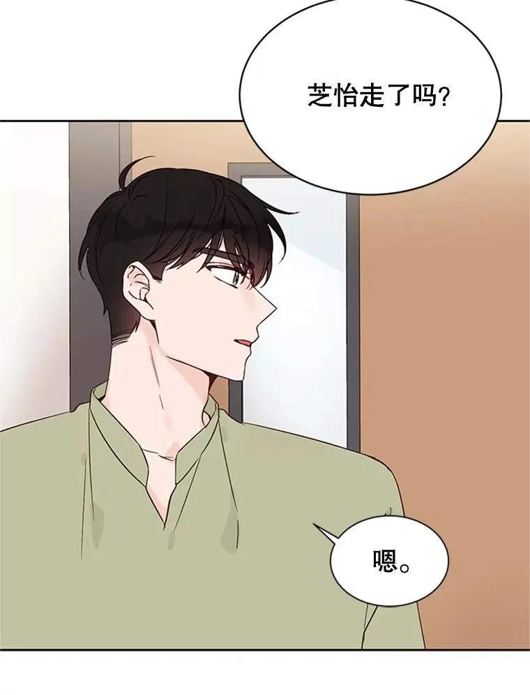 43.医院偶遇李曼茵32