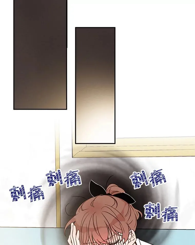 25.芝怡断片了70