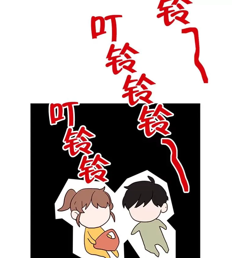 42.好久不见88