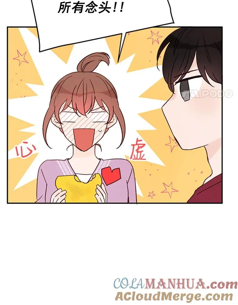 17.期中考试3