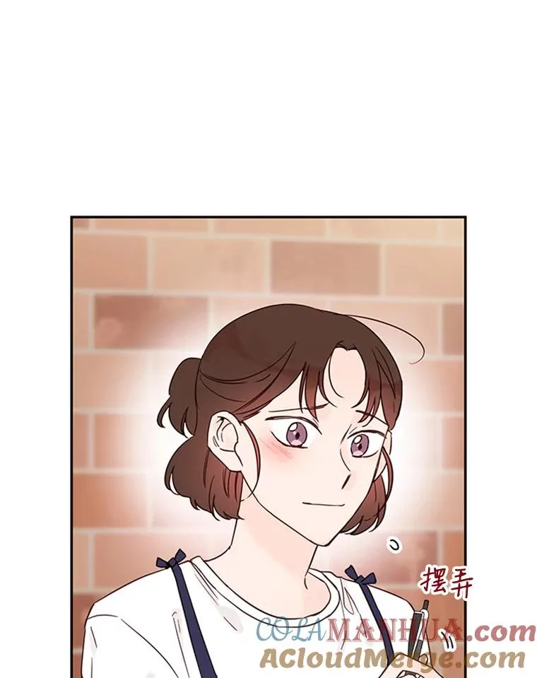 27.又要去相亲？！39