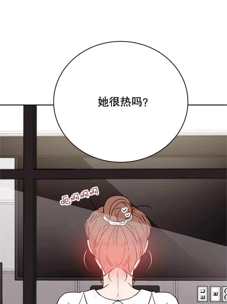 49.公寓密谈19