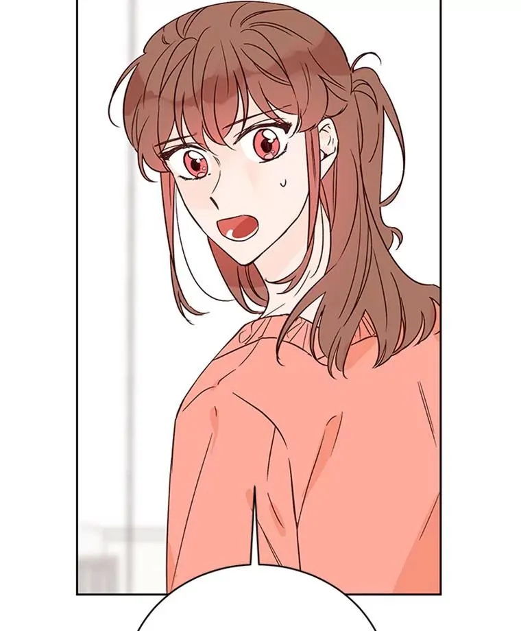 52.有人失恋了4