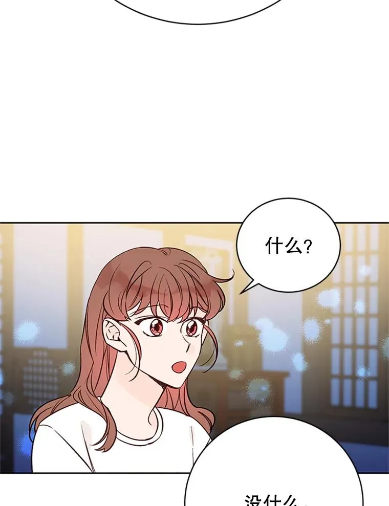 66.圆满结束34