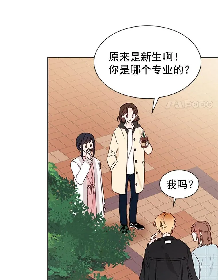 11.聚餐17