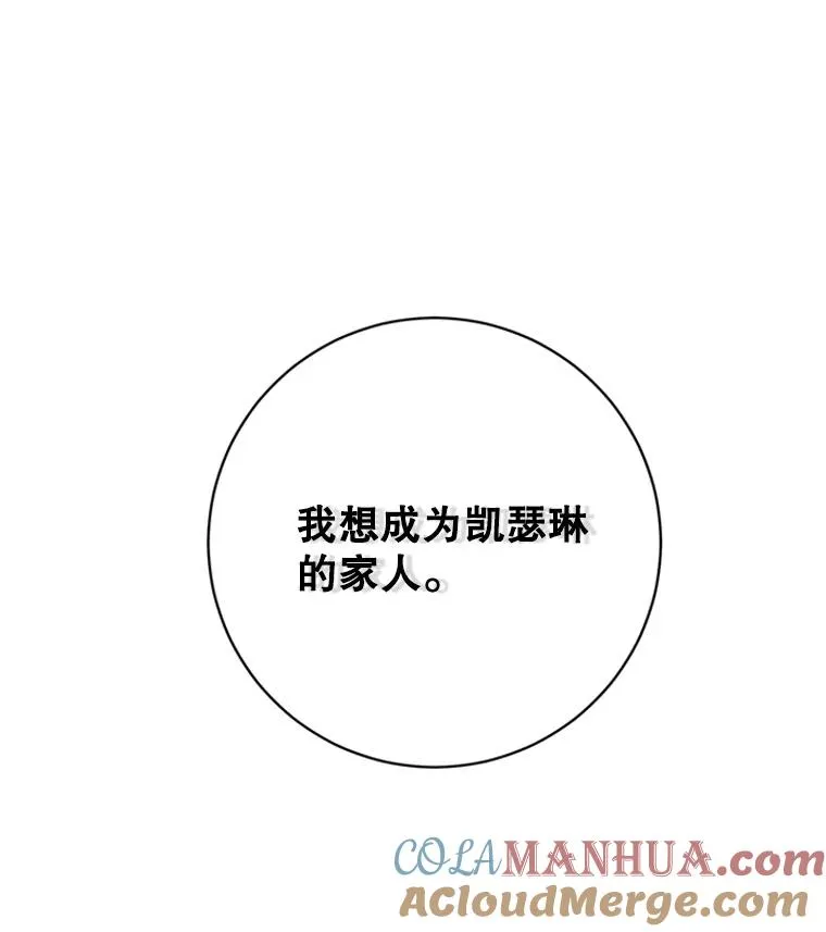 59.理由69