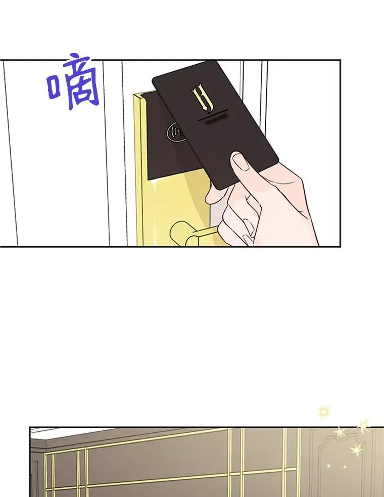 54.周胜豪的选择？32