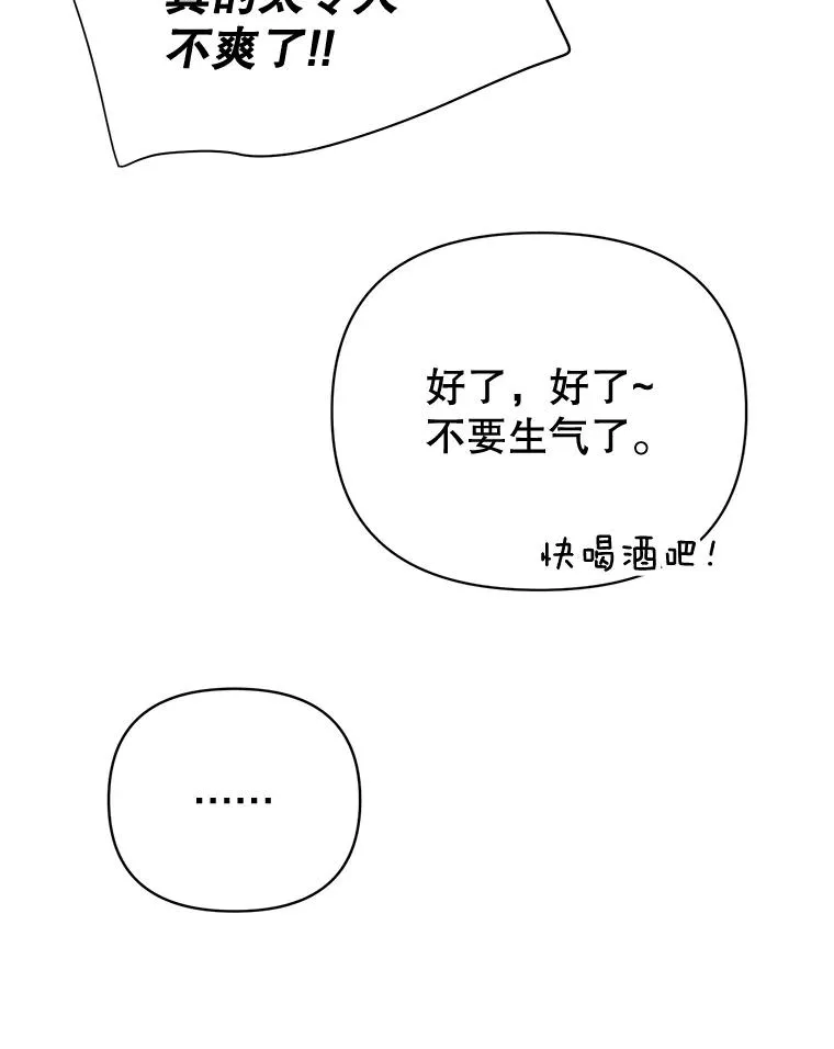 外传5.向大家公开20