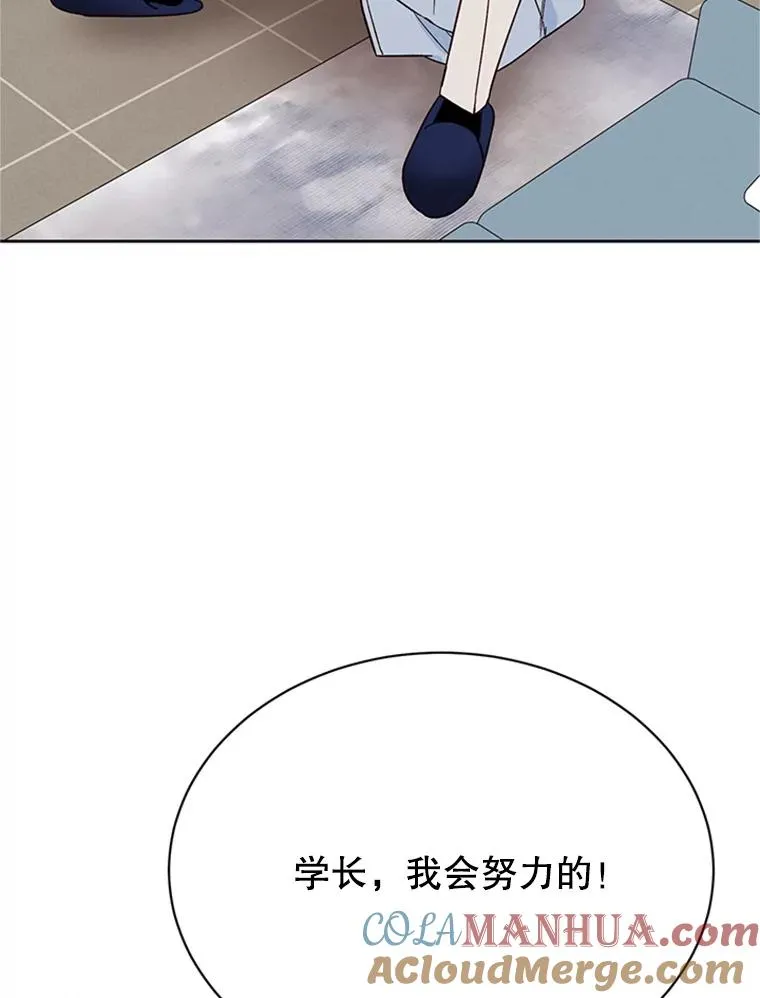 53.寻找周胜豪51