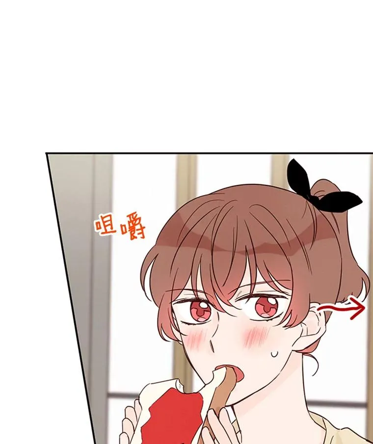 23.寻求帮助20
