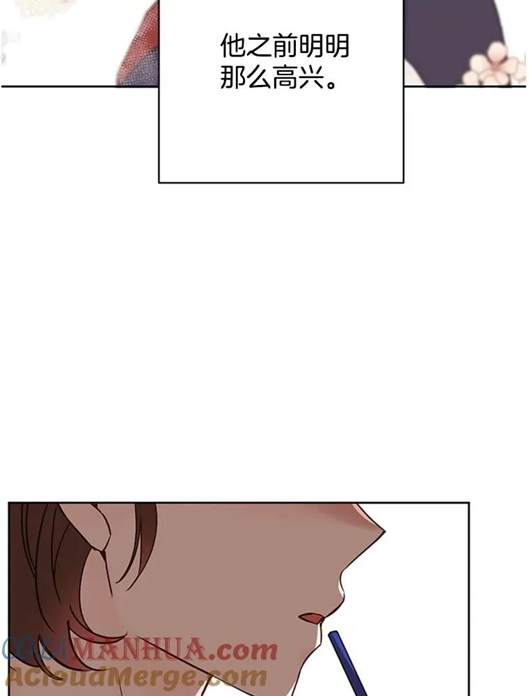 53.寻找周胜豪78
