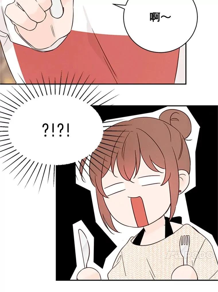 15.开始了解周胜豪82