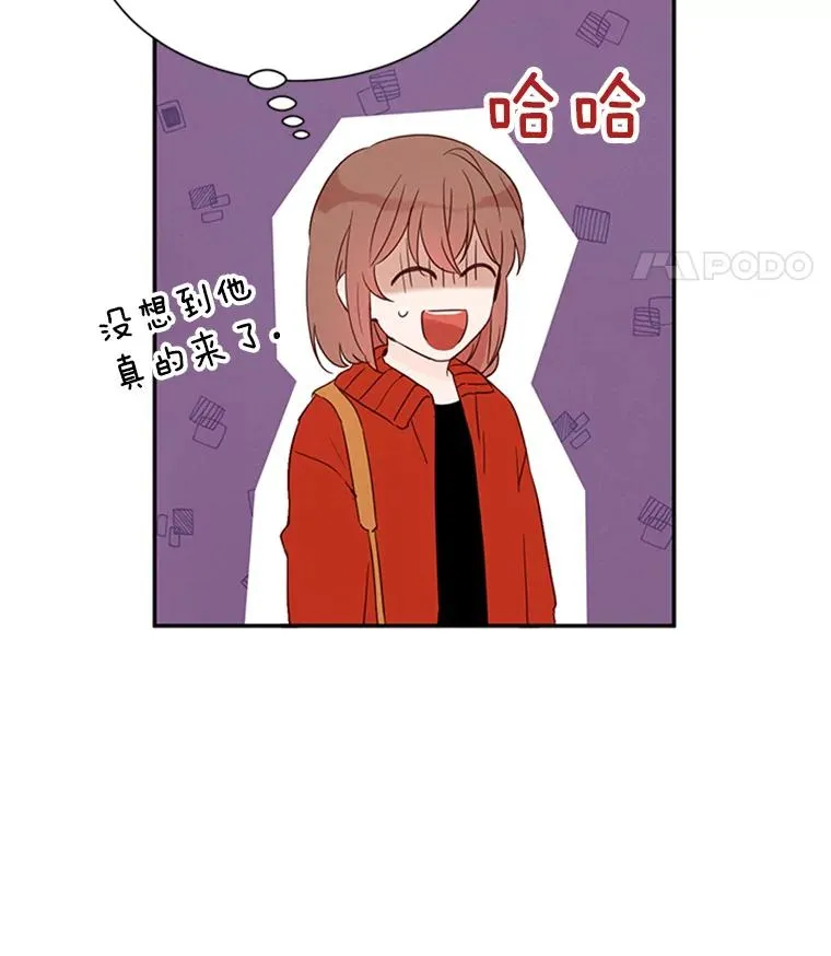 10.学校偶遇周胜豪45
