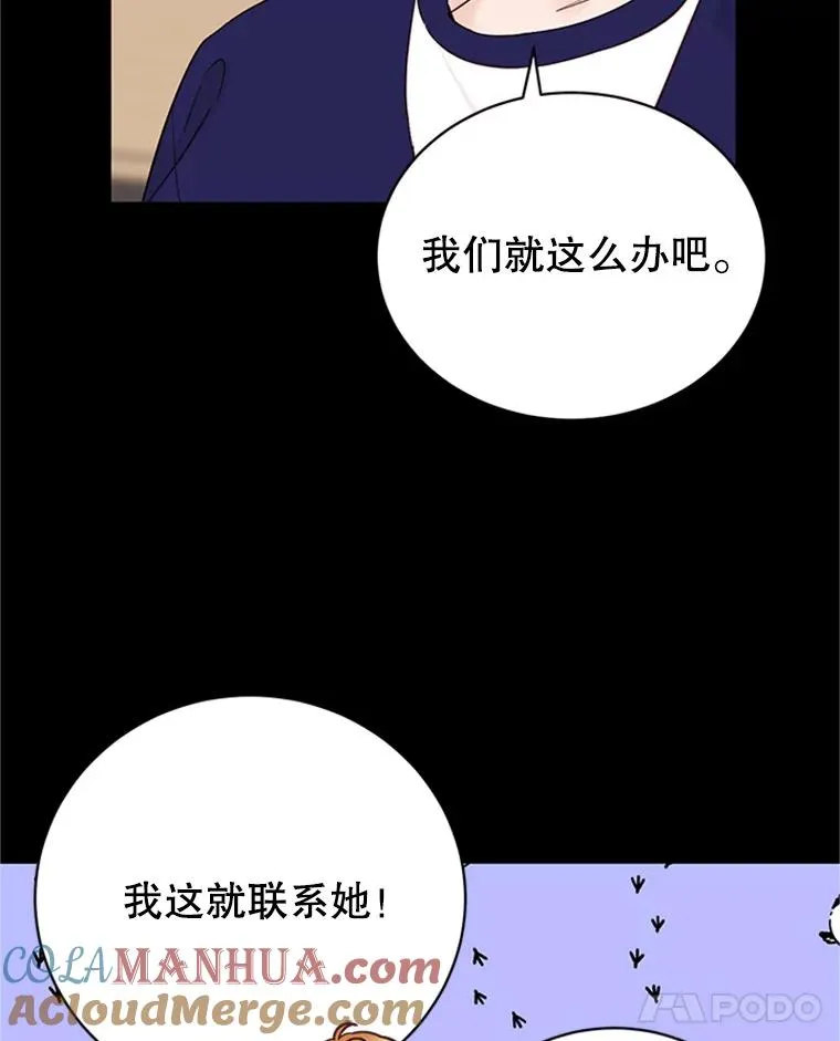 59.理由21