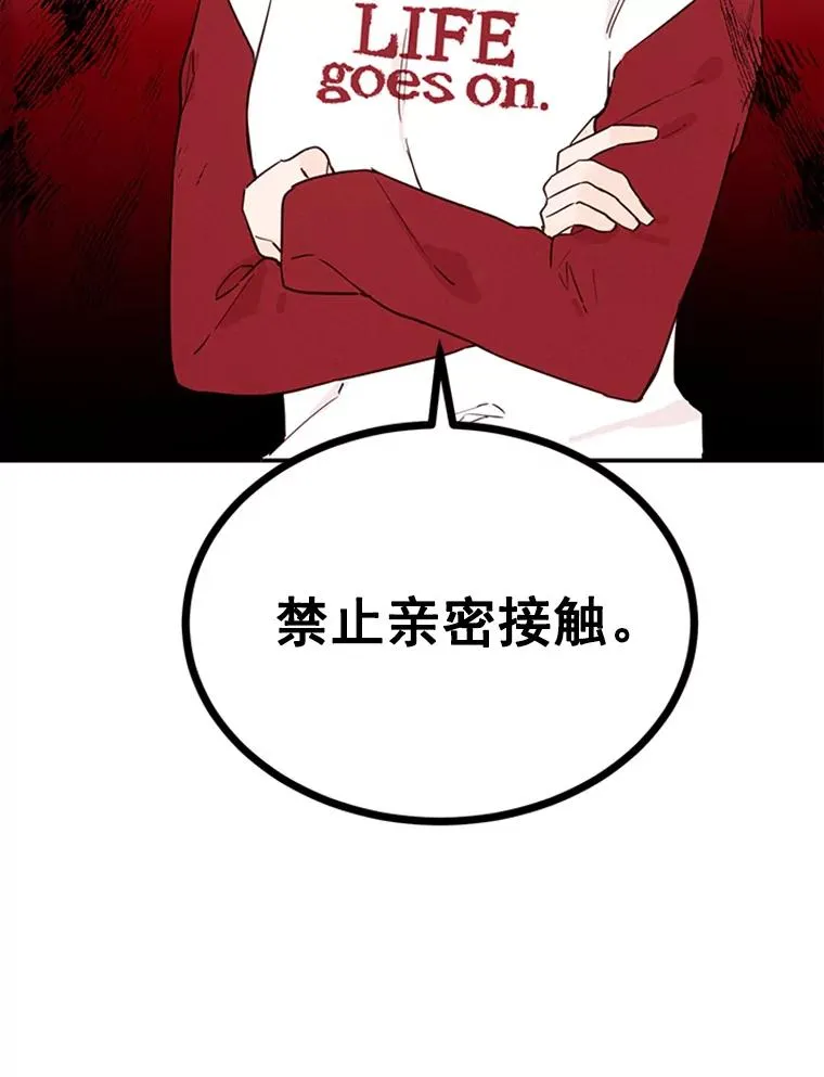 22.修改条约4