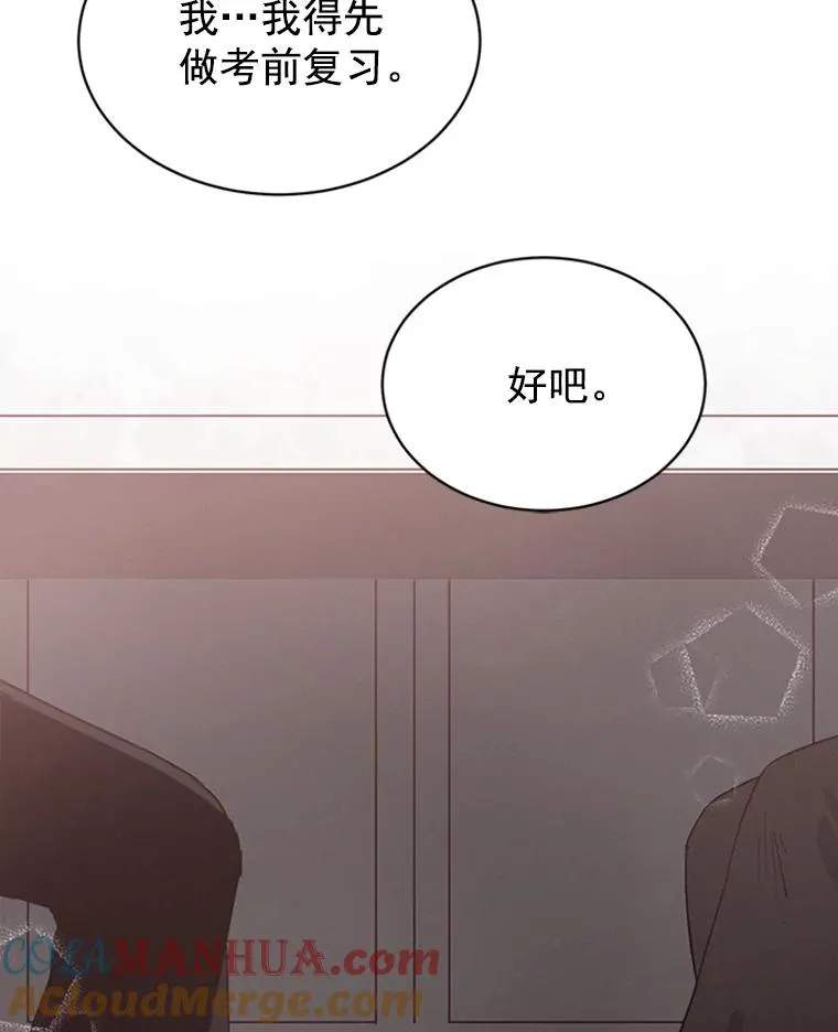 17.期中考试9