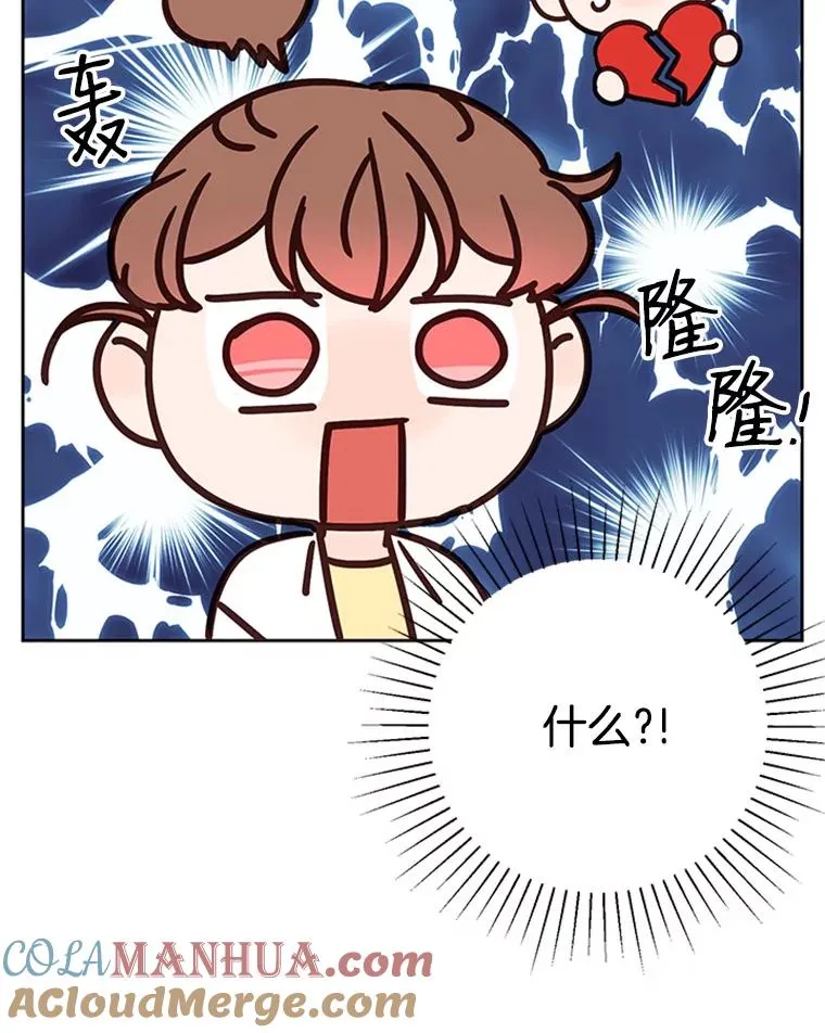 53.寻找周胜豪24