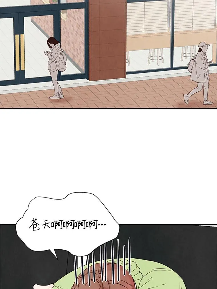 5.不一样的学长20