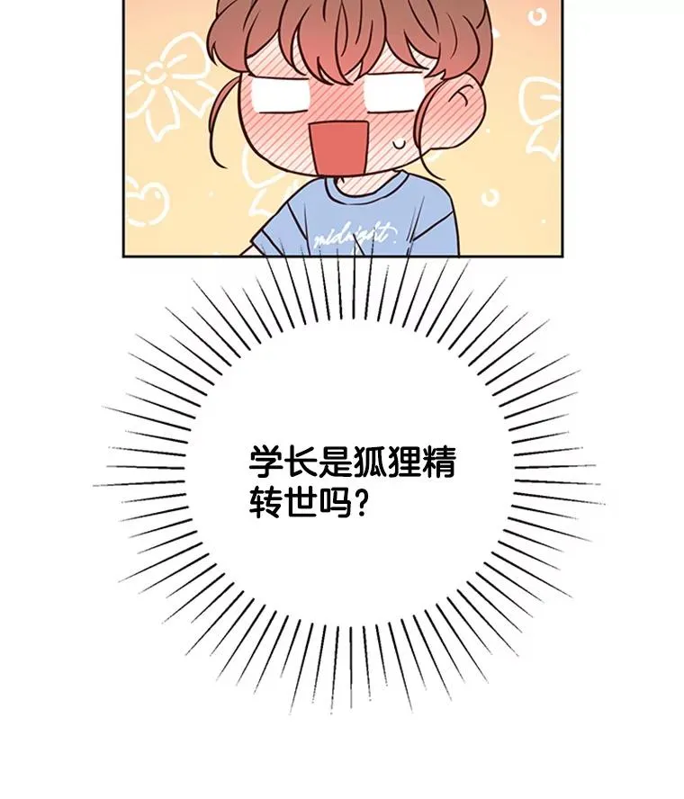 54.周胜豪的选择？64