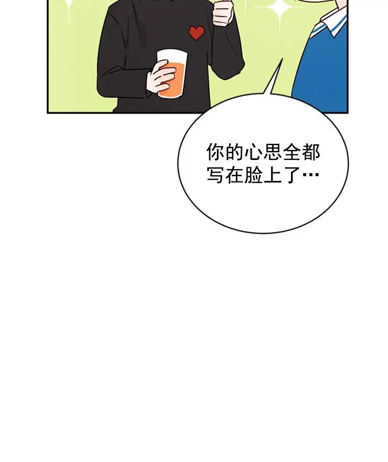 20.回家29
