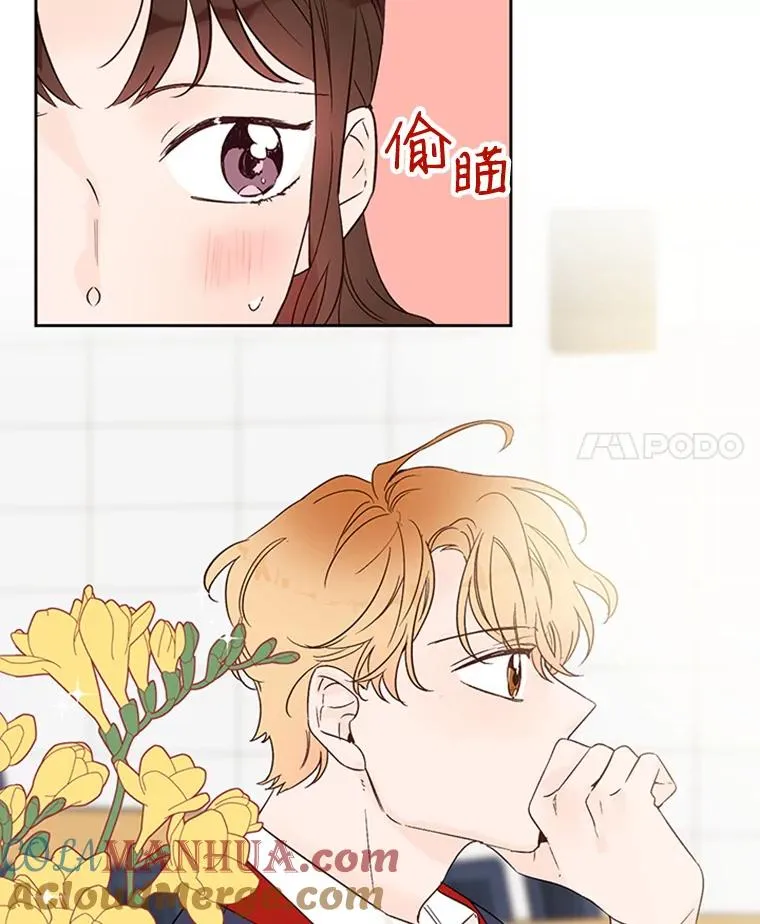 42.好久不见3