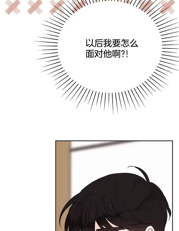 53.寻找周胜豪34