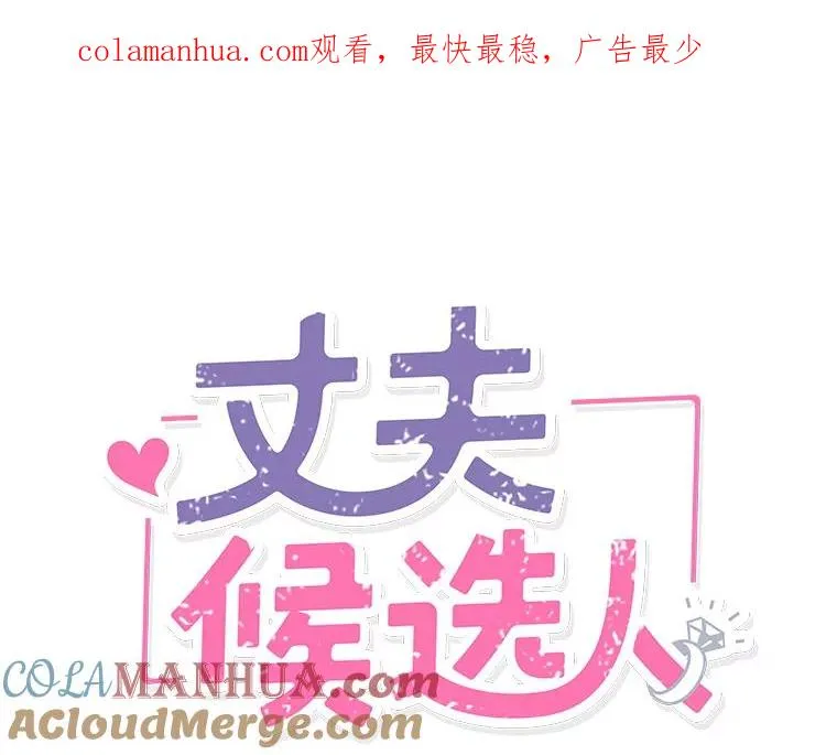 8.又一份合同0