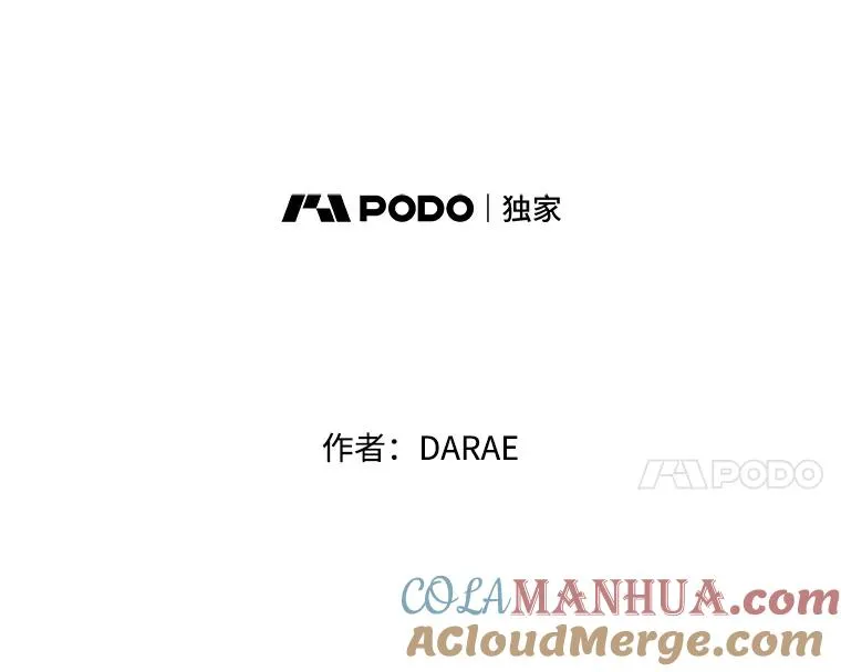 60.唯一的家人21
