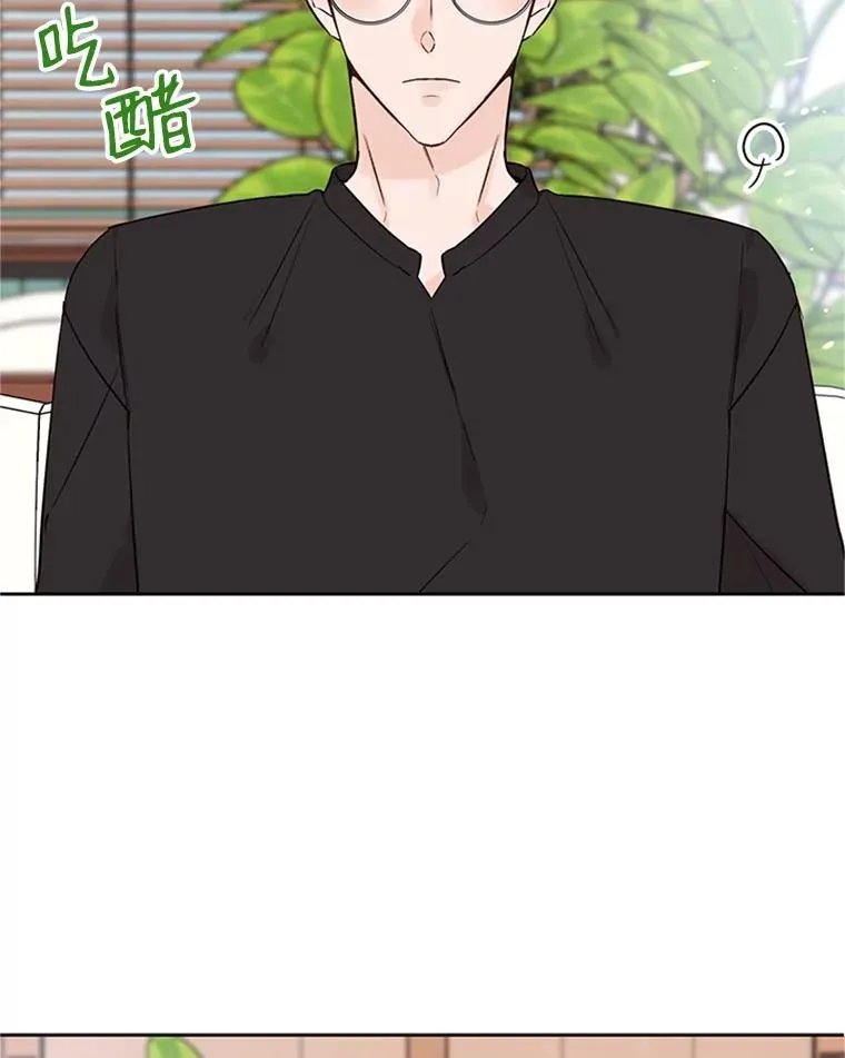 54.周胜豪的选择？56