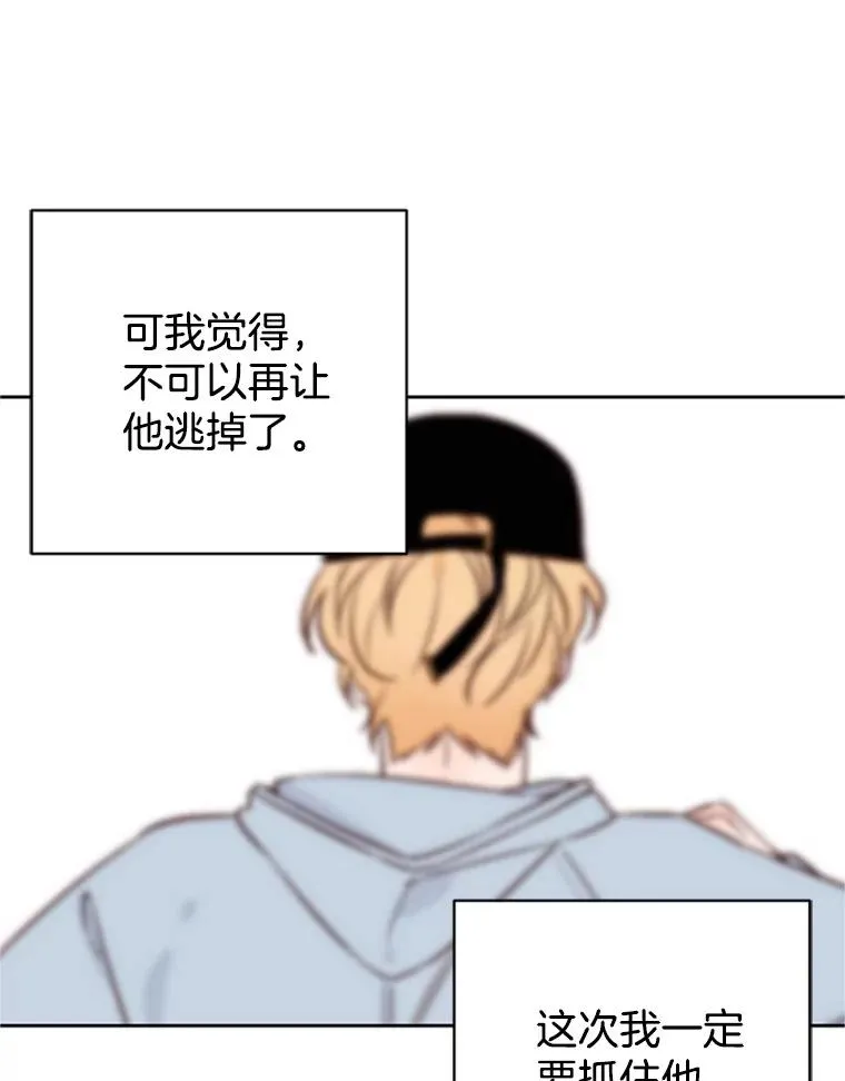 56.姐姐我喜欢你22