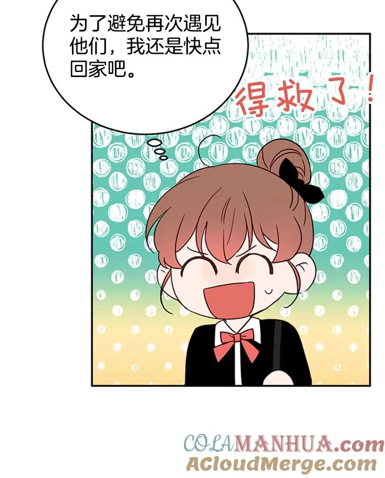 32.偶遇周胜文24