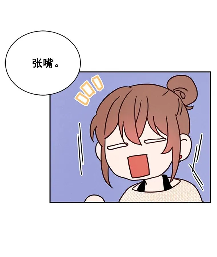 15.开始了解周胜豪80