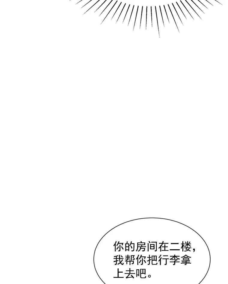 7.有钱人的“外卖”8