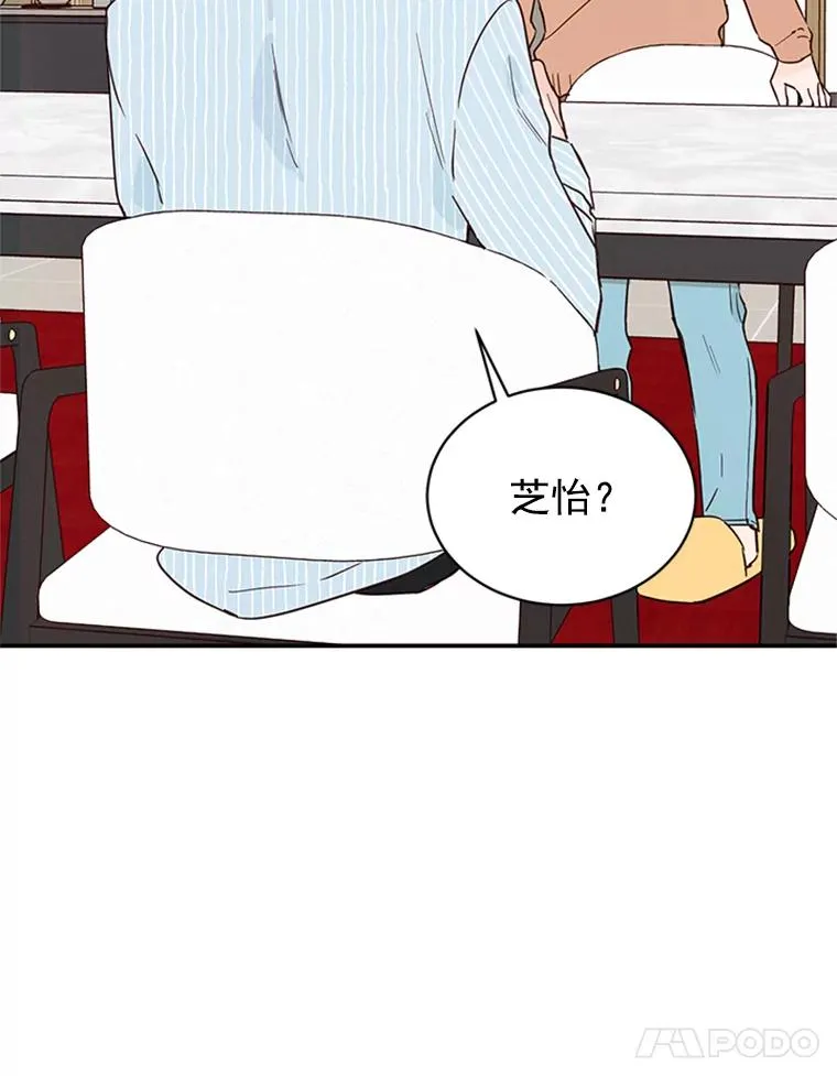 23.寻求帮助10