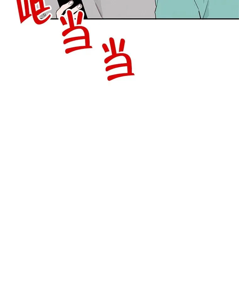 7.有钱人的“外卖”28