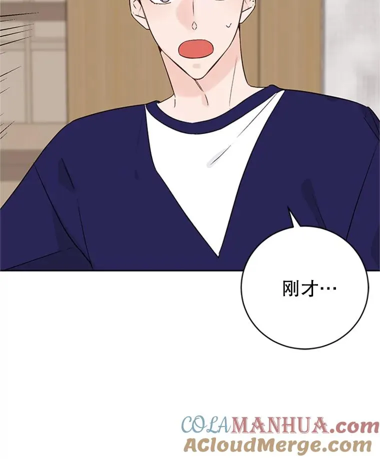 57.两大家族的恩怨12