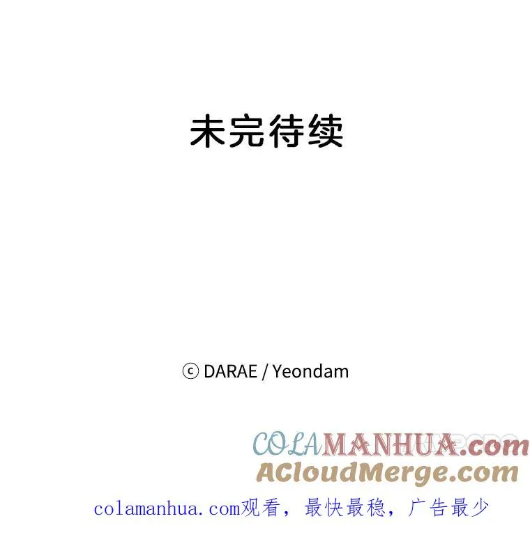 17.期中考试93