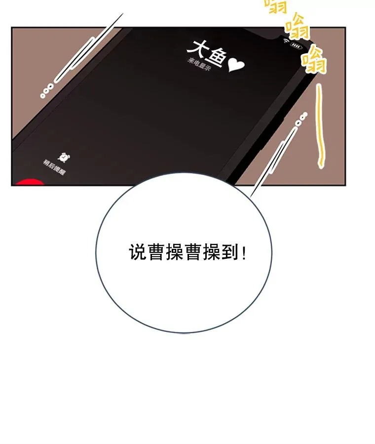 58.三人的反击64
