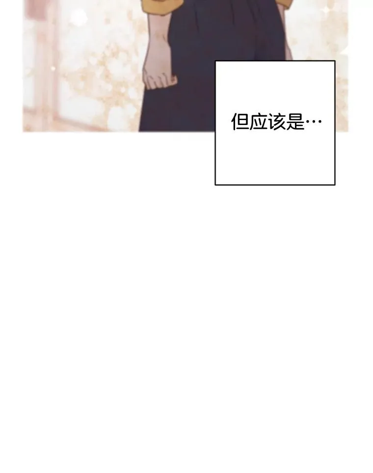 44.对胜豪的罪恶感20