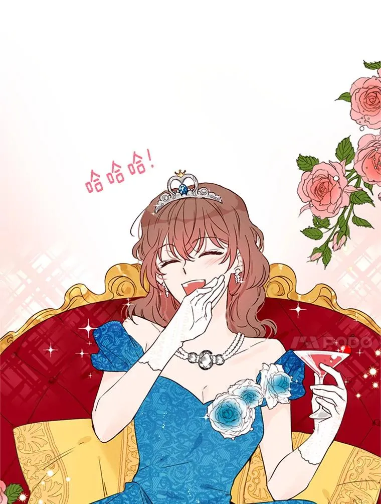 8.又一份合同61