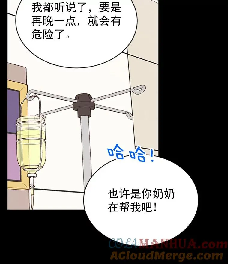 17.期中考试27