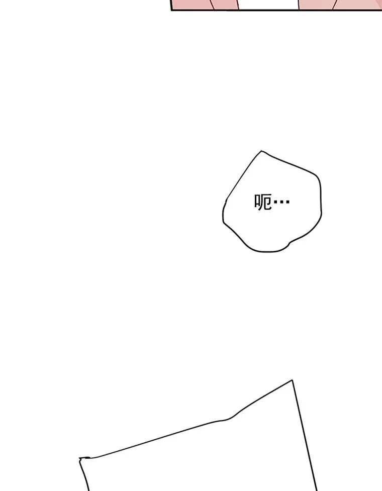 13.周胜豪的提议2